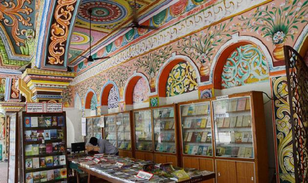 Serfoji Saraswati Mahal Library