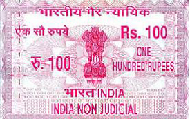 Indian Stamp