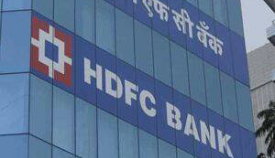 RBI Fines HDFC Bank