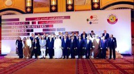 Ministerial Meeting of Asia