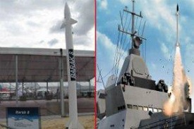 Navy Missile Test