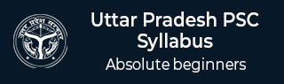 Uttar Pradesh PSC Syllabus