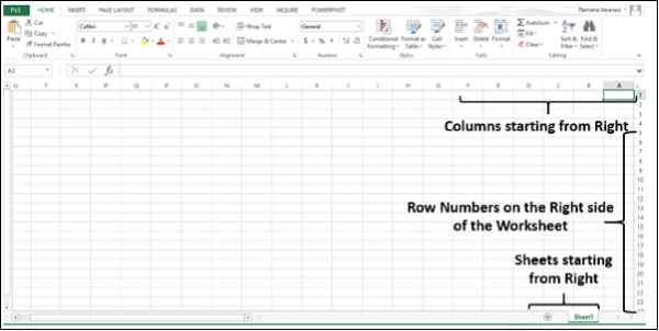 Column start. Excel developer Tab. Developer Mode excel. MS Office developer Tab. How to justify Tab in Word Office.