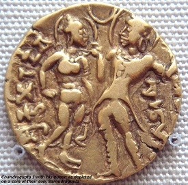 Chandragupta I