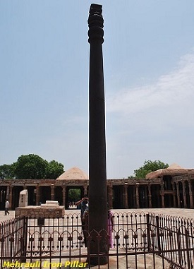 Mehrauli iron pillar