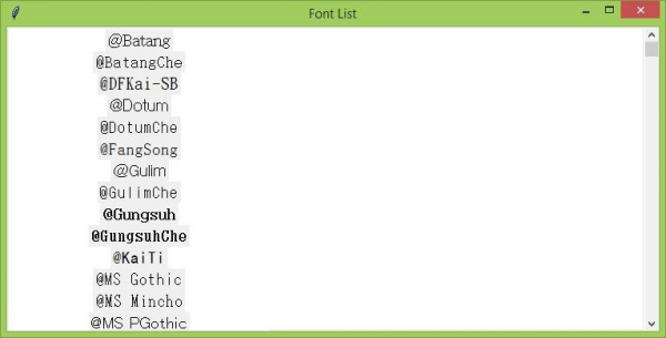 How To List Available Font Families In Tkinter How To List Available Font Families In Tkinter