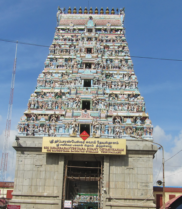 Tirunallar Saniswaran Temple