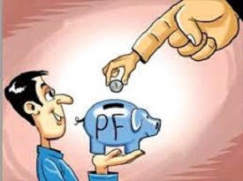 EPF interest rate