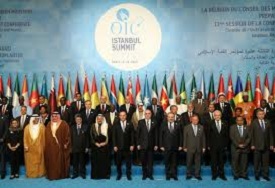 Islamic Summit Conference
