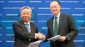 World Bank and AIIB