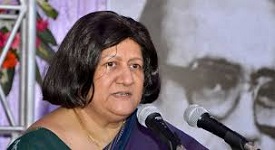 Indira Banerjee