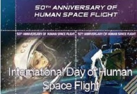 International Day for Human Space Flight