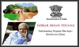 Gobardhan Yojana