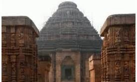 Konark Sun Temple