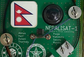 NepaliSat-1 Satellite