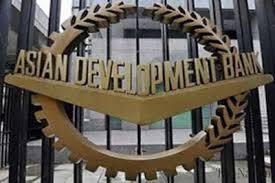 Asian Development Bank