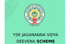 Jagananna Vidya Deevena