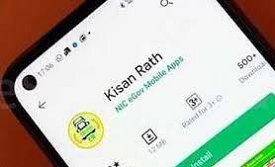 Kisan Rath Mobile App