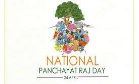 National Panchayati Raj Day