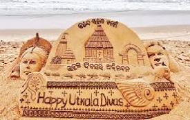 Odisha Day