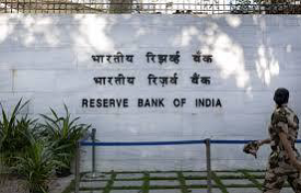 RBI Quarterly Survey