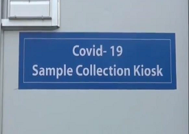 Sample Collection Kiosk