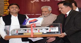 Allahabad Metro Rail Project