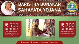 Baristha Bunakar Sahayata Yojana