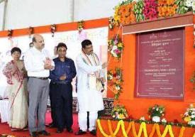 Dharmendra Pradhan laid the foundation stone