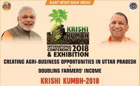 Krishi Kumbh International Conference and Exhibition