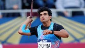 Neeraj Chopra Javelin Gold