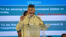 Thermal Battery Plant Chandrababu Naidu