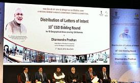 Distribution Bidding Round