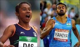 Hima Das and Mohammad Anas