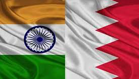 India and Bahrain Counter-terrorism