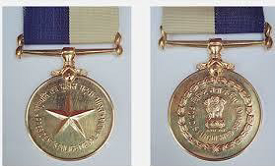Police Medal