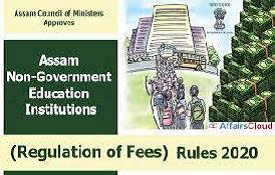 Assam Non-Government Education Institutions