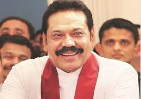 Mahinda Rajapaksa