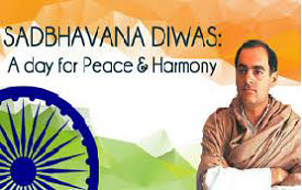 Sadbhavana Diwas