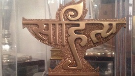 Sahitya Akademi Awards