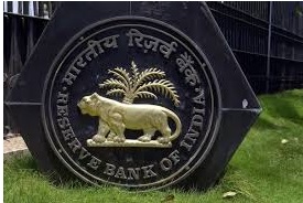 RBI Raises Market Stabilisation Scheme