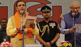 Vijay Rupani