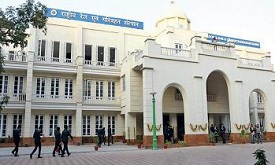 Railway University Vadodara