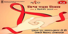 AIDS Day