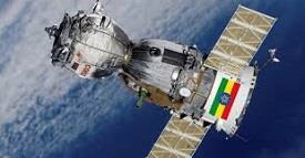 Ethiopia First Satellite