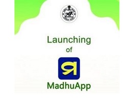 Madhu App