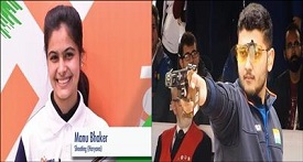 Manu Bhaker