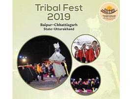 National Tribal Dance