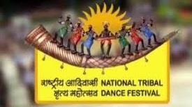 National Tribal Dance Festival