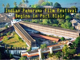 Indian Panorama Film Festival